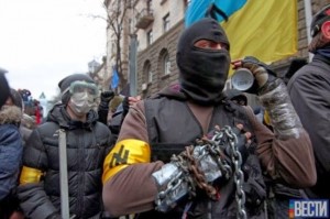 ucraine nazi